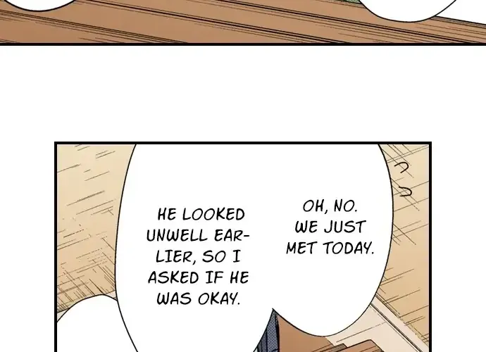 Anitomo - My Brother's Friend - undefined - Page 26