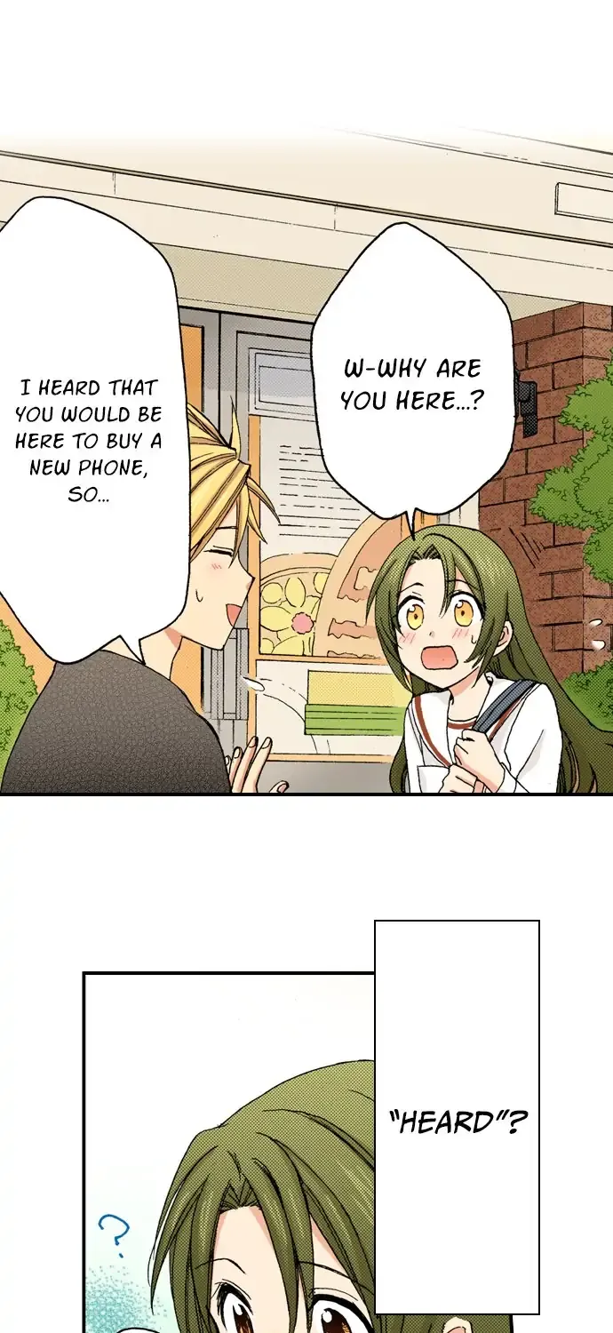 Anitomo - My Brother's Friend - undefined - Page 6