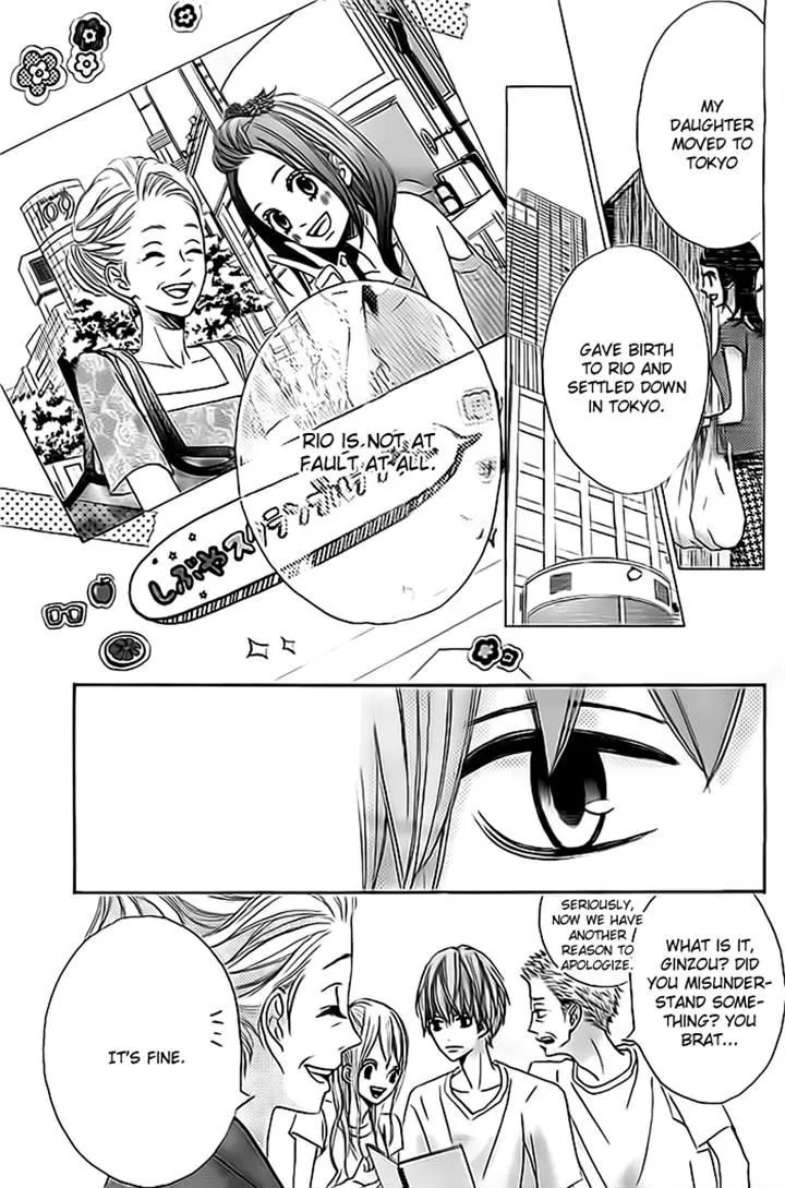 Ao Natsu Mangakakalot X Chapter 2 Page 42