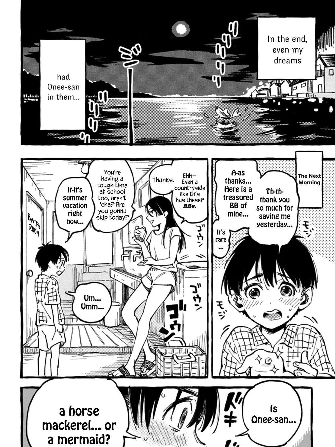 Asako Mangakakalot X Chapter 1 Page 49