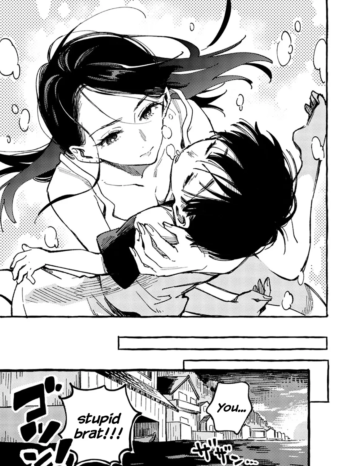Asako Mangakakalot X Chapter 1 Page 43