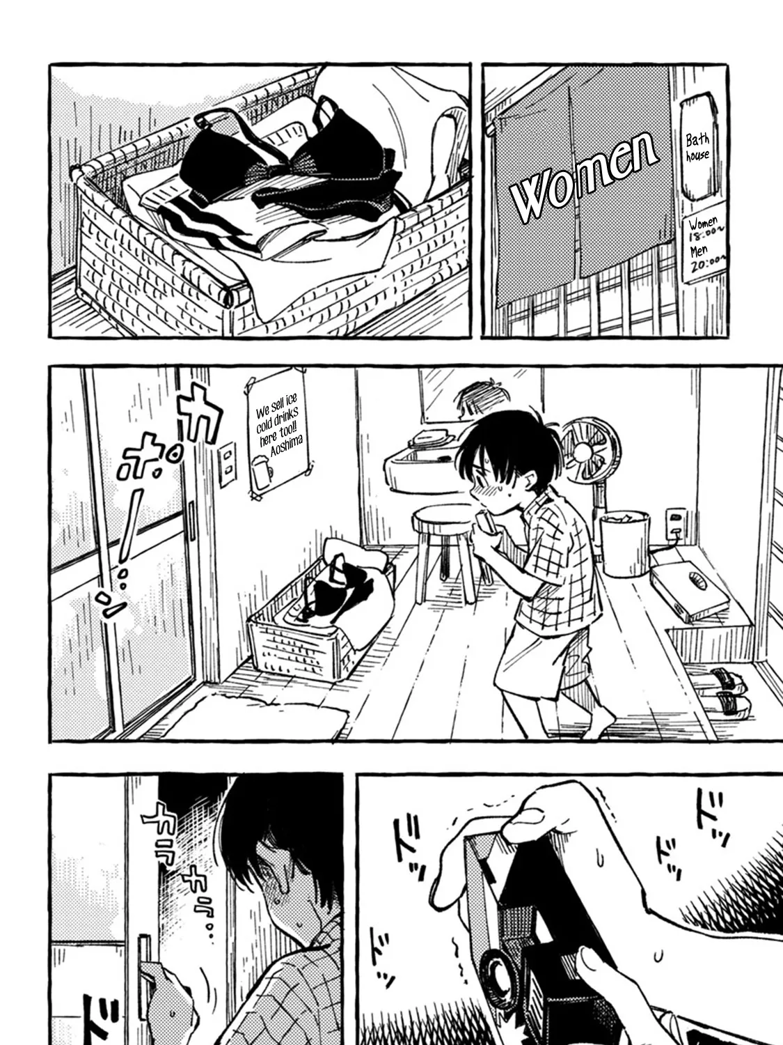 Asako Mangakakalot X Chapter 1 Page 57