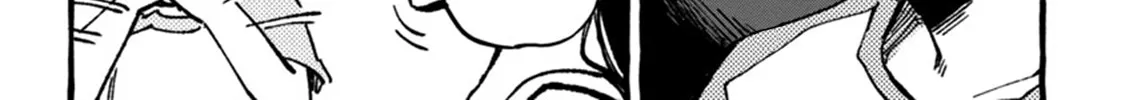 Asako Mangakakalot X Chapter 1 Page 78