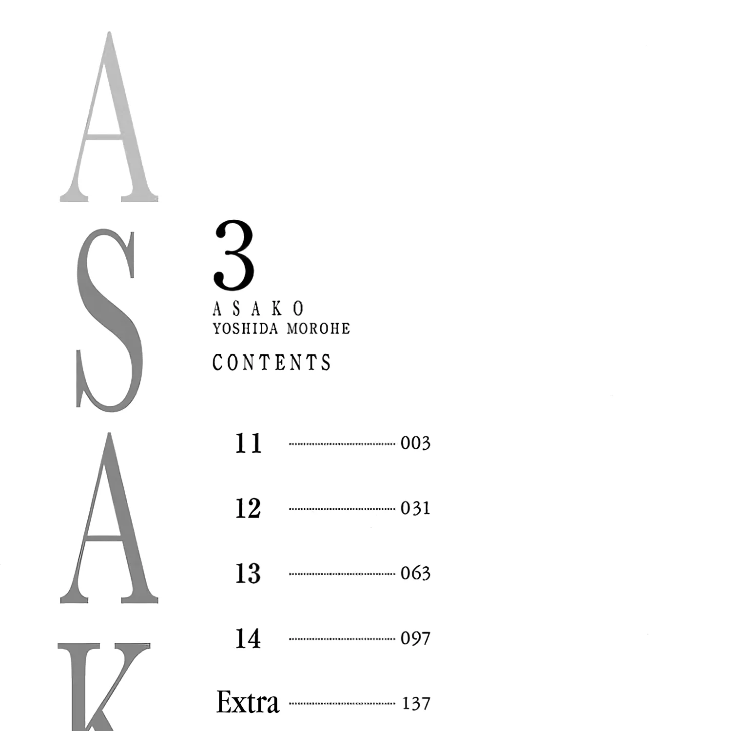 Asako Mangakakalot X Chapter 11 Page 7