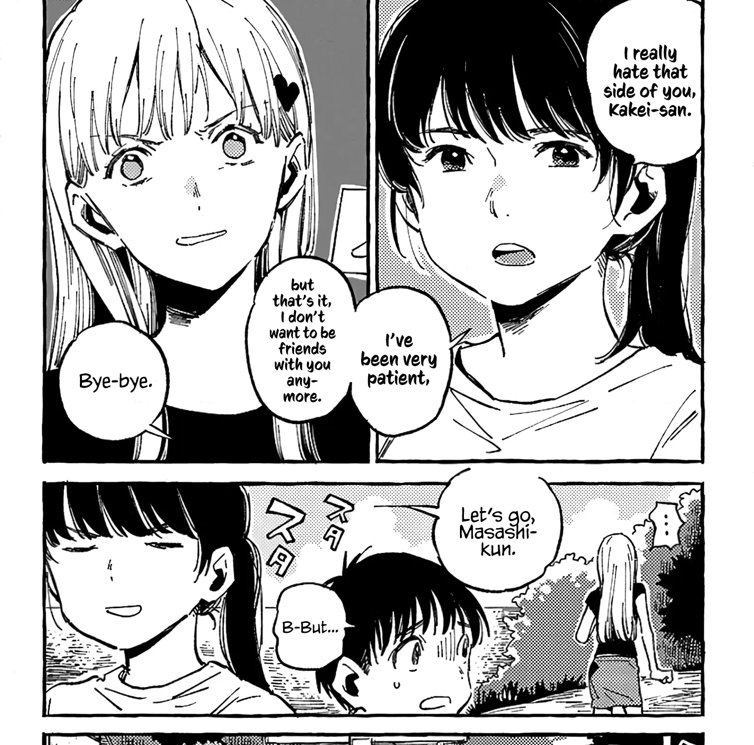 Asako Mangakakalot X Chapter 11 Page 19