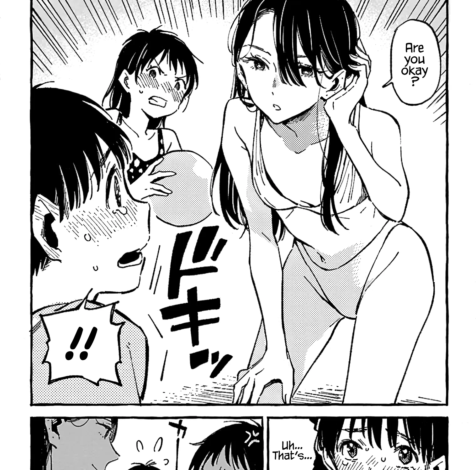 Asako Mangakakalot X Chapter 12 Page 13