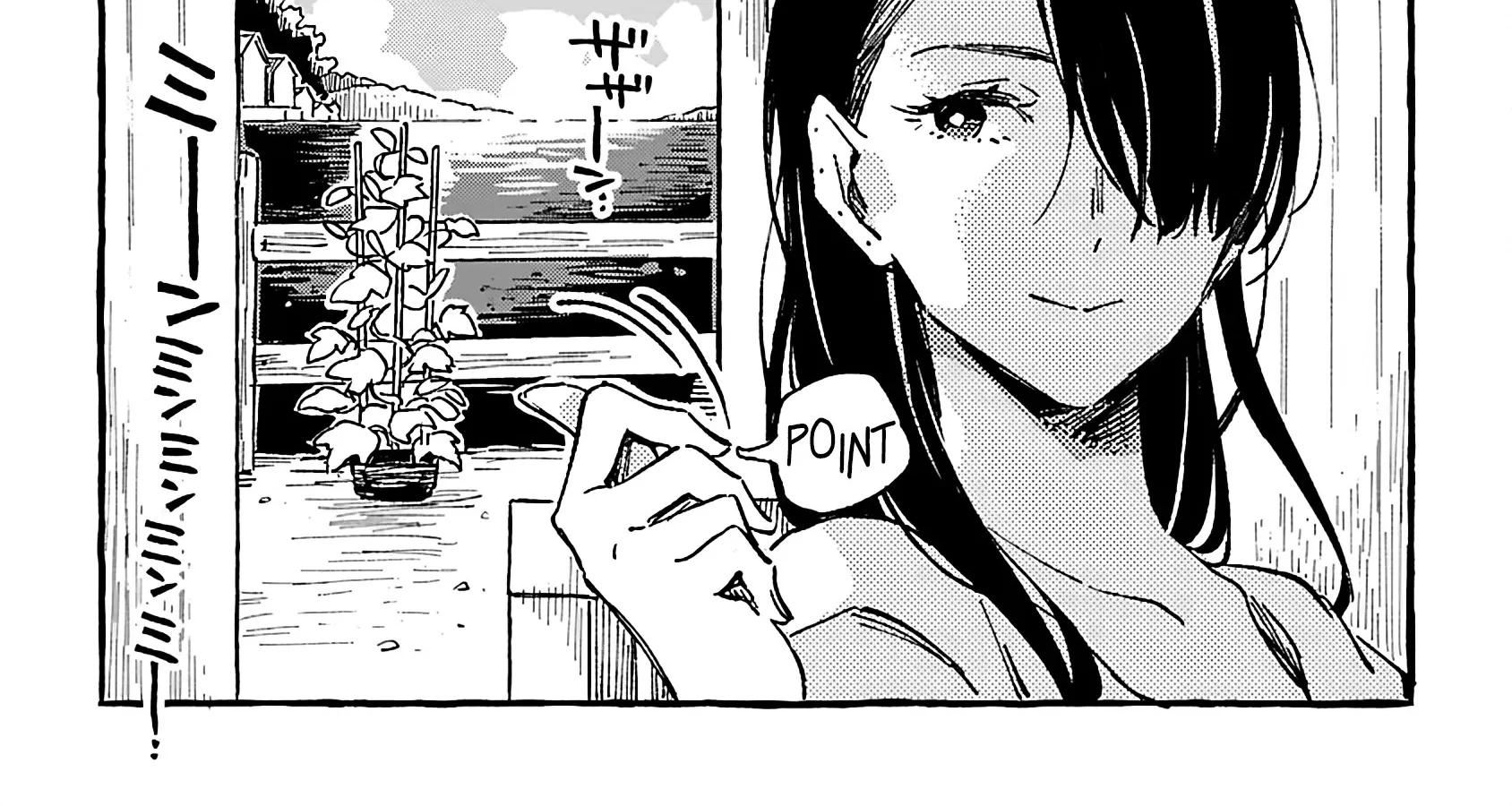 Asako Mangakakalot X Chapter 18 Page 6