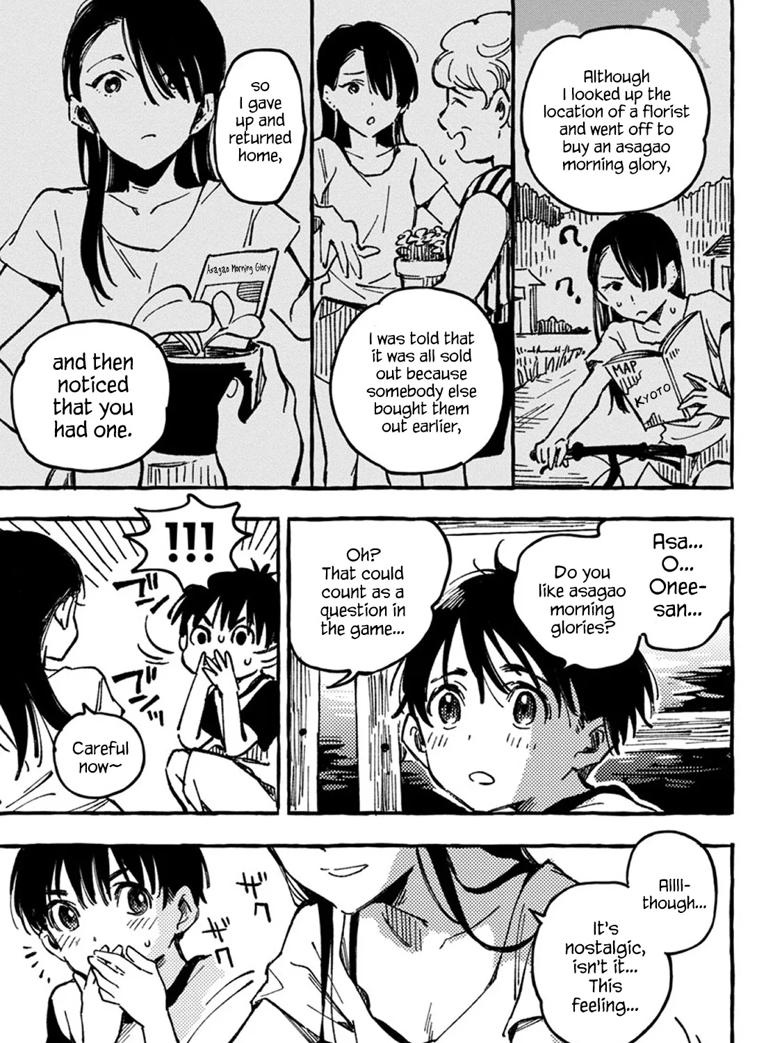 Asako Mangakakalot X Chapter 2 Page 44
