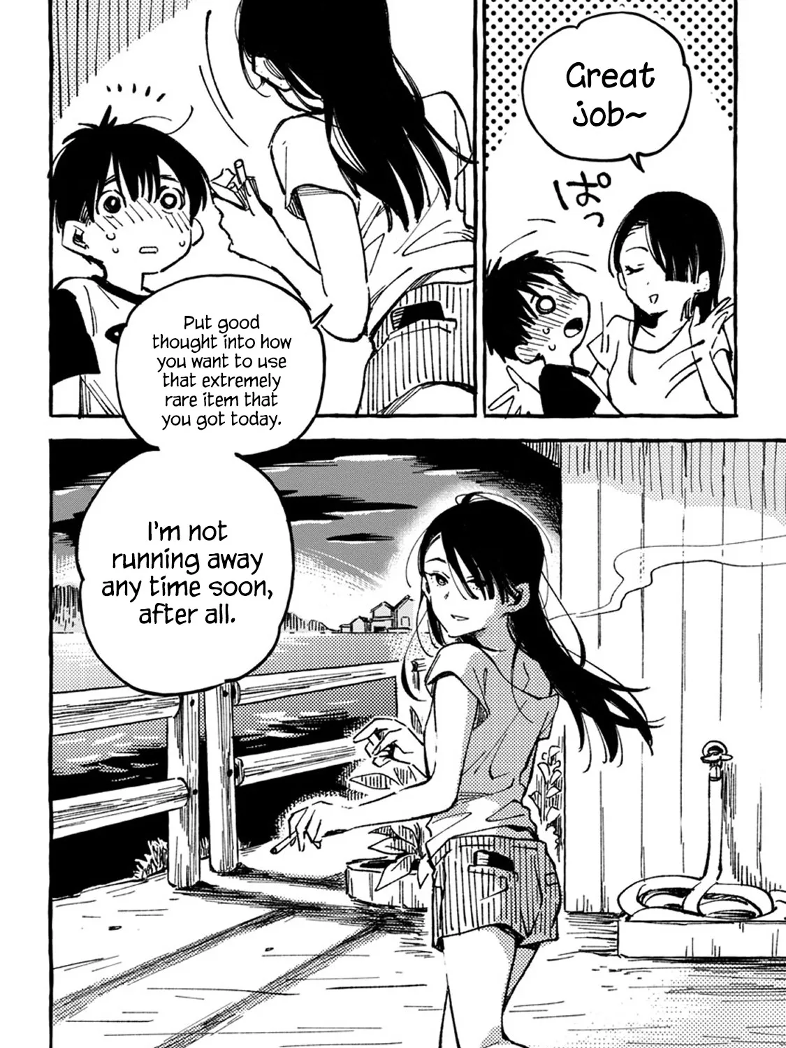 Asako Mangakakalot X Chapter 2 Page 54