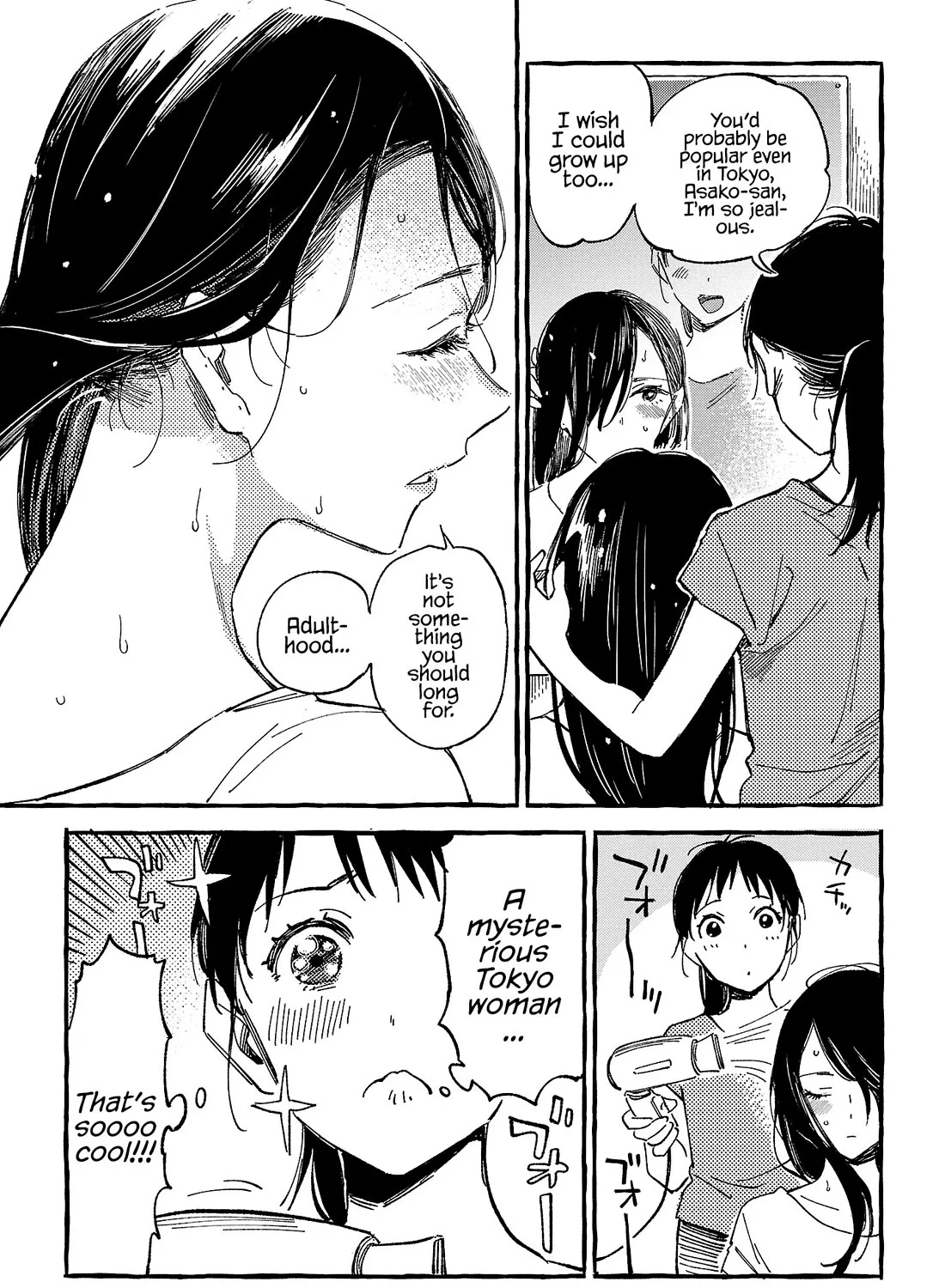 Asako Mangakakalot X Chapter 20 Page 45