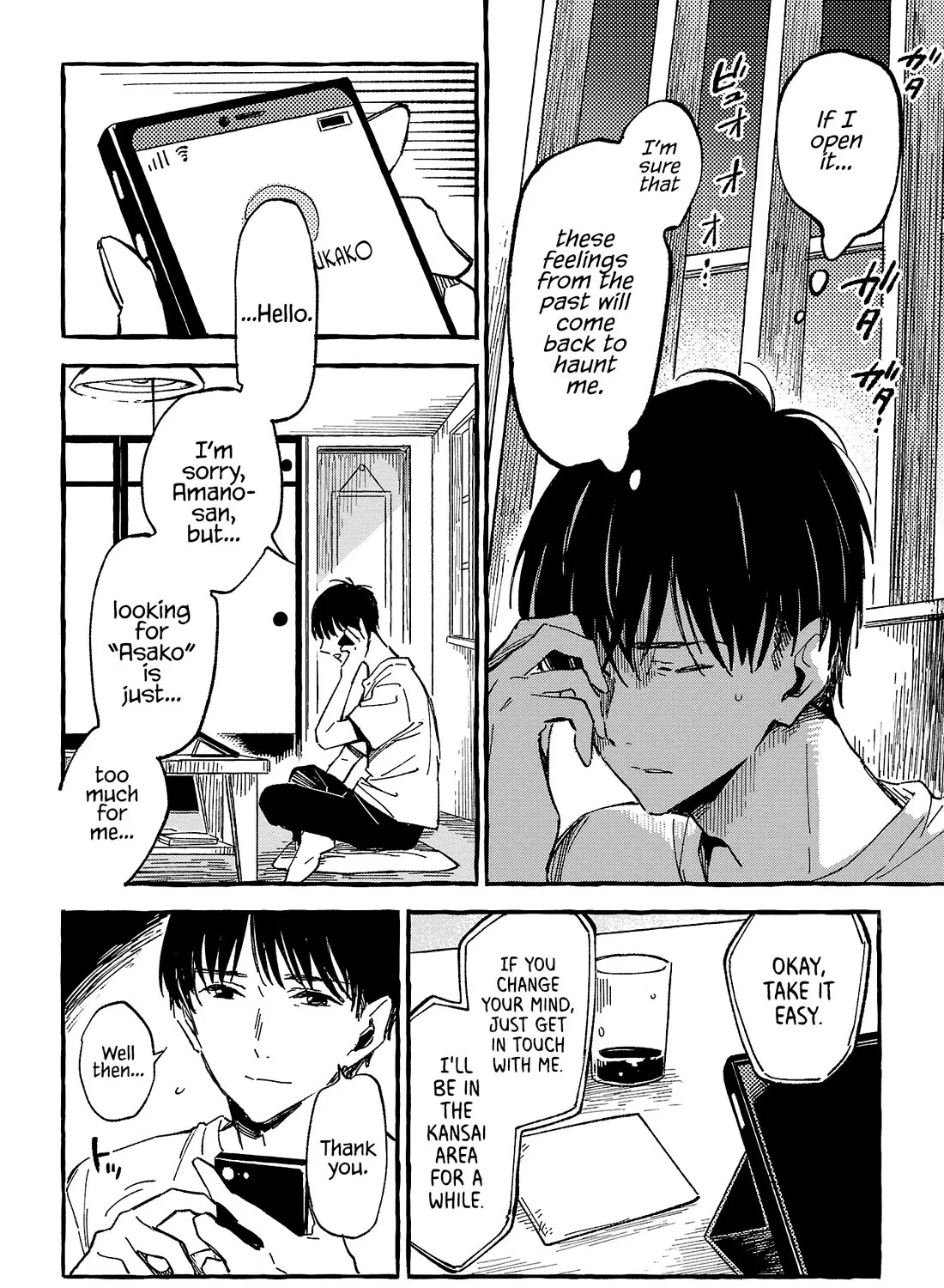Asako Mangakakalot X Chapter 20 Page 19