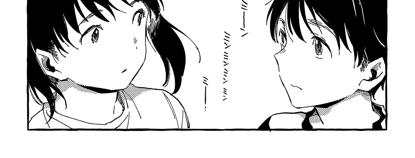 Asako Mangakakalot X Chapter 23 Page 8
