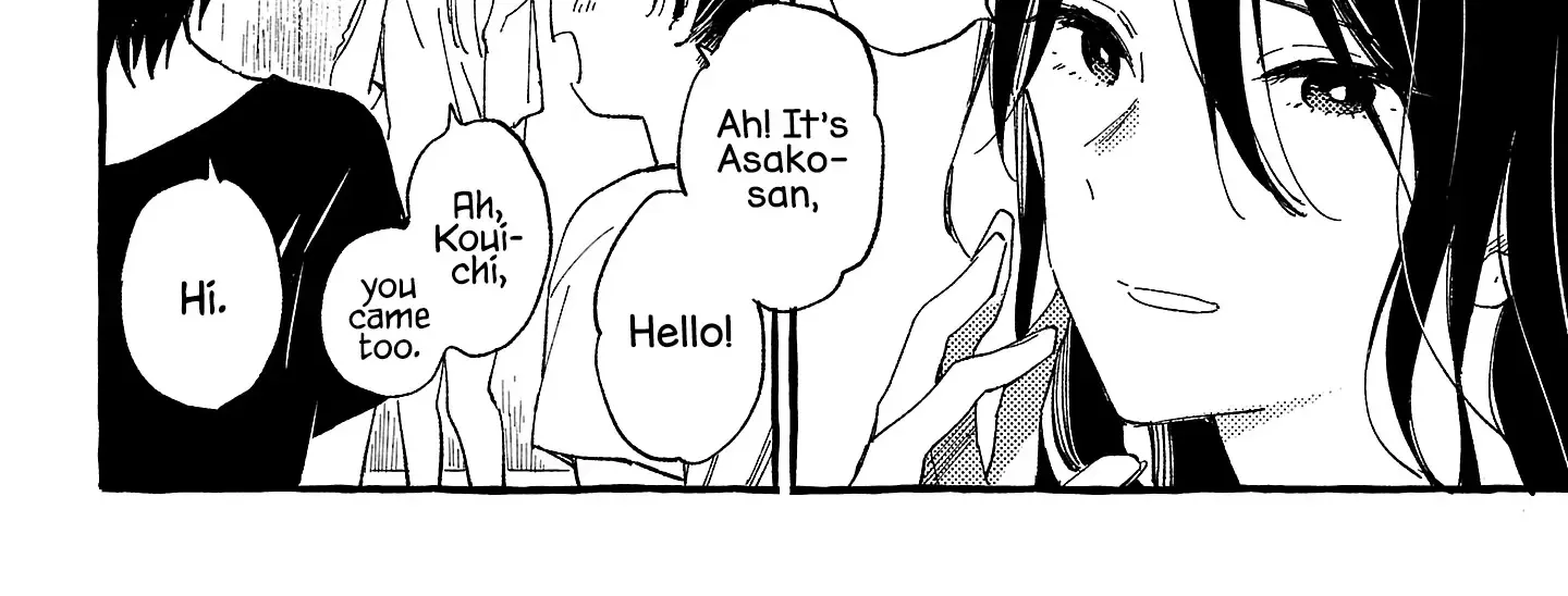 Asako Mangakakalot X Chapter 23 Page 12