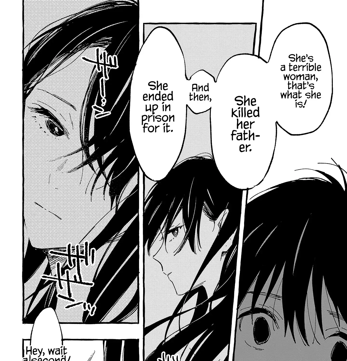 Asako Mangakakalot X Chapter 24 Page 43