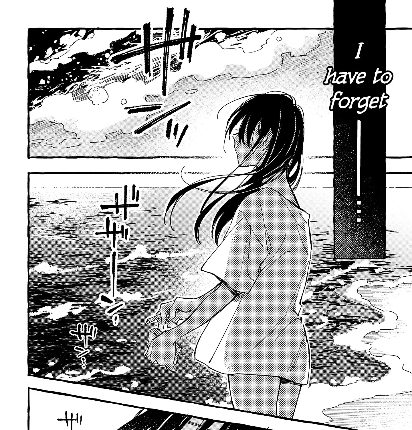 Asako Mangakakalot X Chapter 24 Page 7
