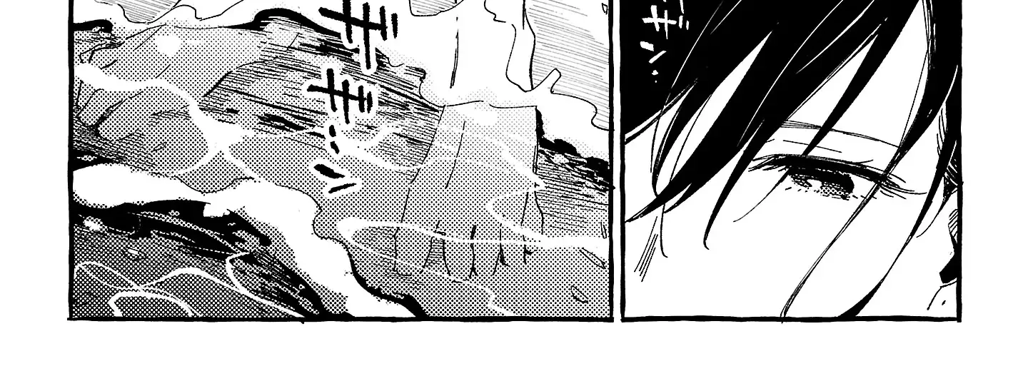 Asako Mangakakalot X Chapter 24 Page 10