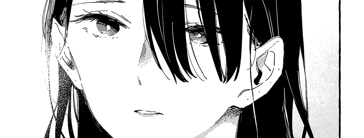 Asako Mangakakalot X Chapter 24 Page 14