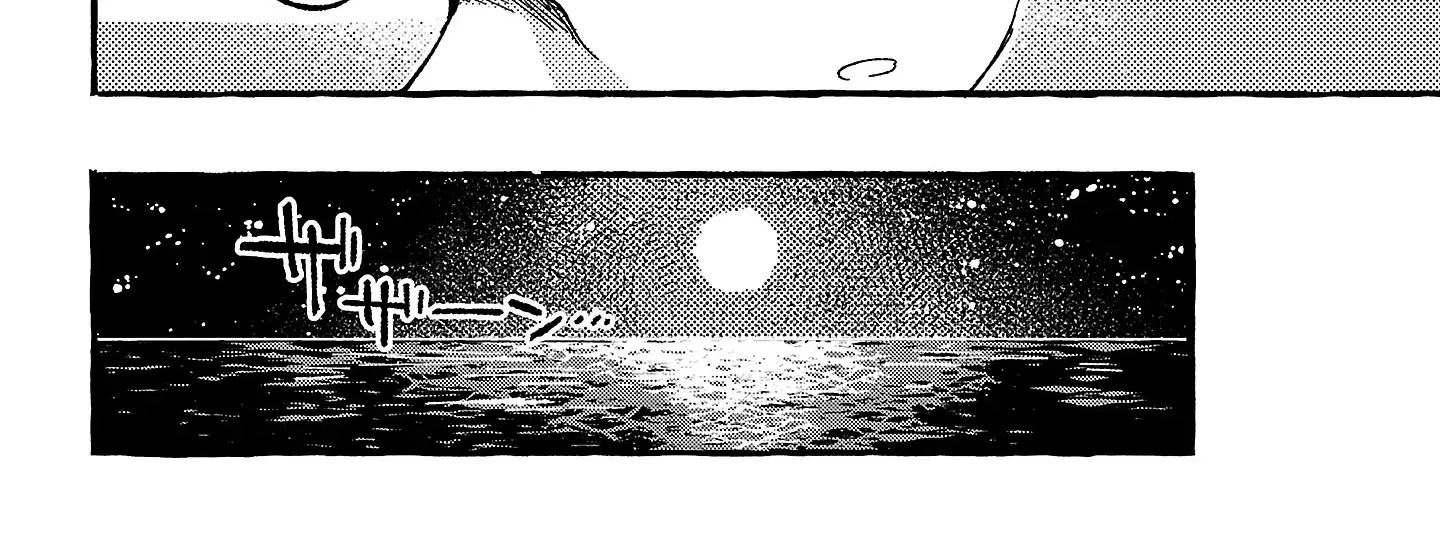 Asako Mangakakalot X Chapter 24 Page 32