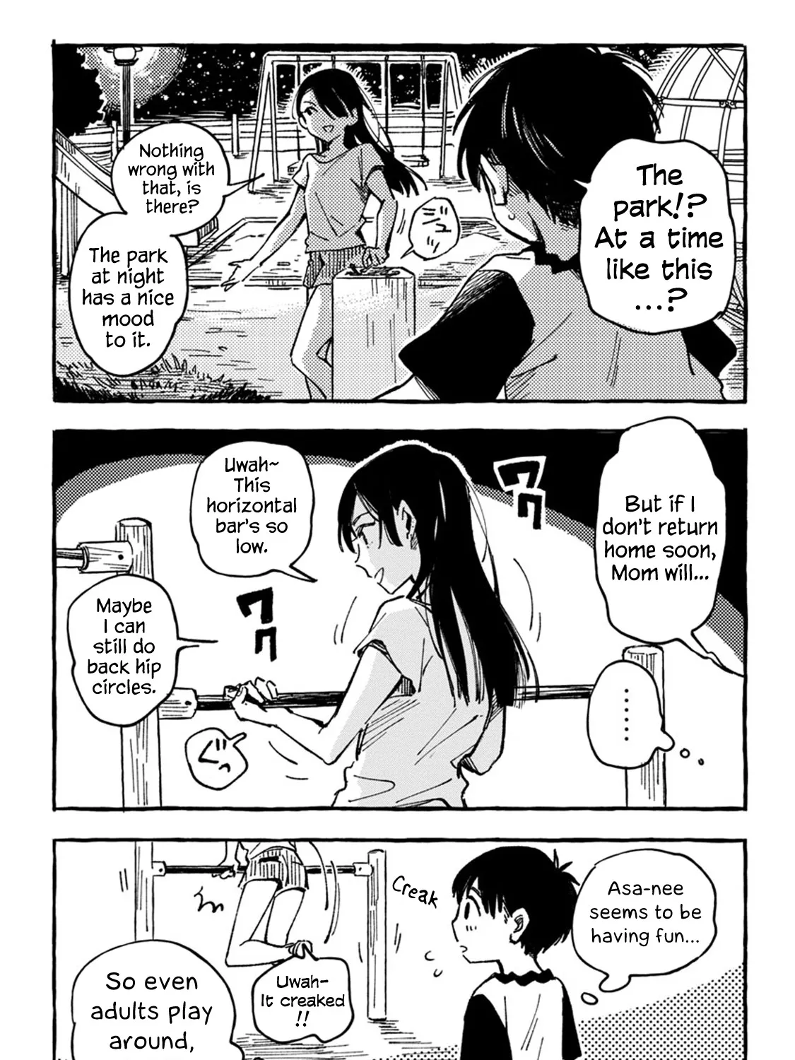 Asako Mangakakalot X Chapter 3 Page 21