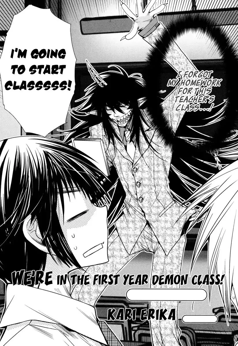 Arcana 12 - Demons Mangakakalot X Chapter 2 Page 4