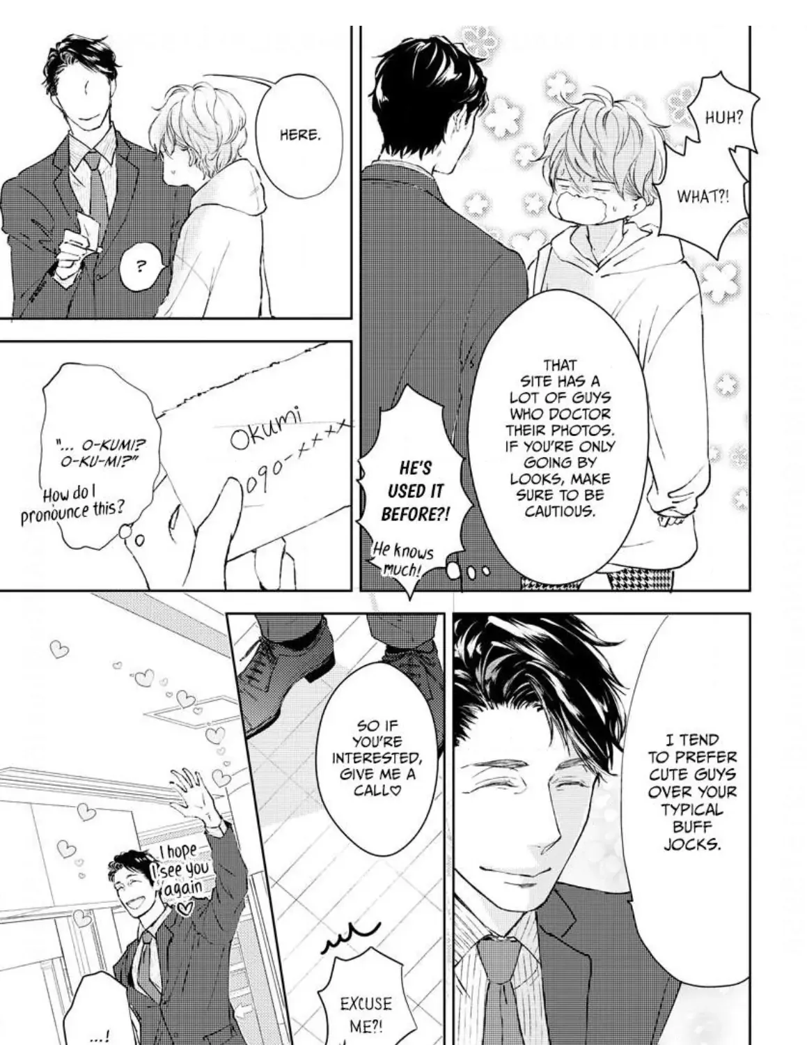 Are The Sexy Buttocks Not Good? Mangakakalot X Chapter 1 Page 18