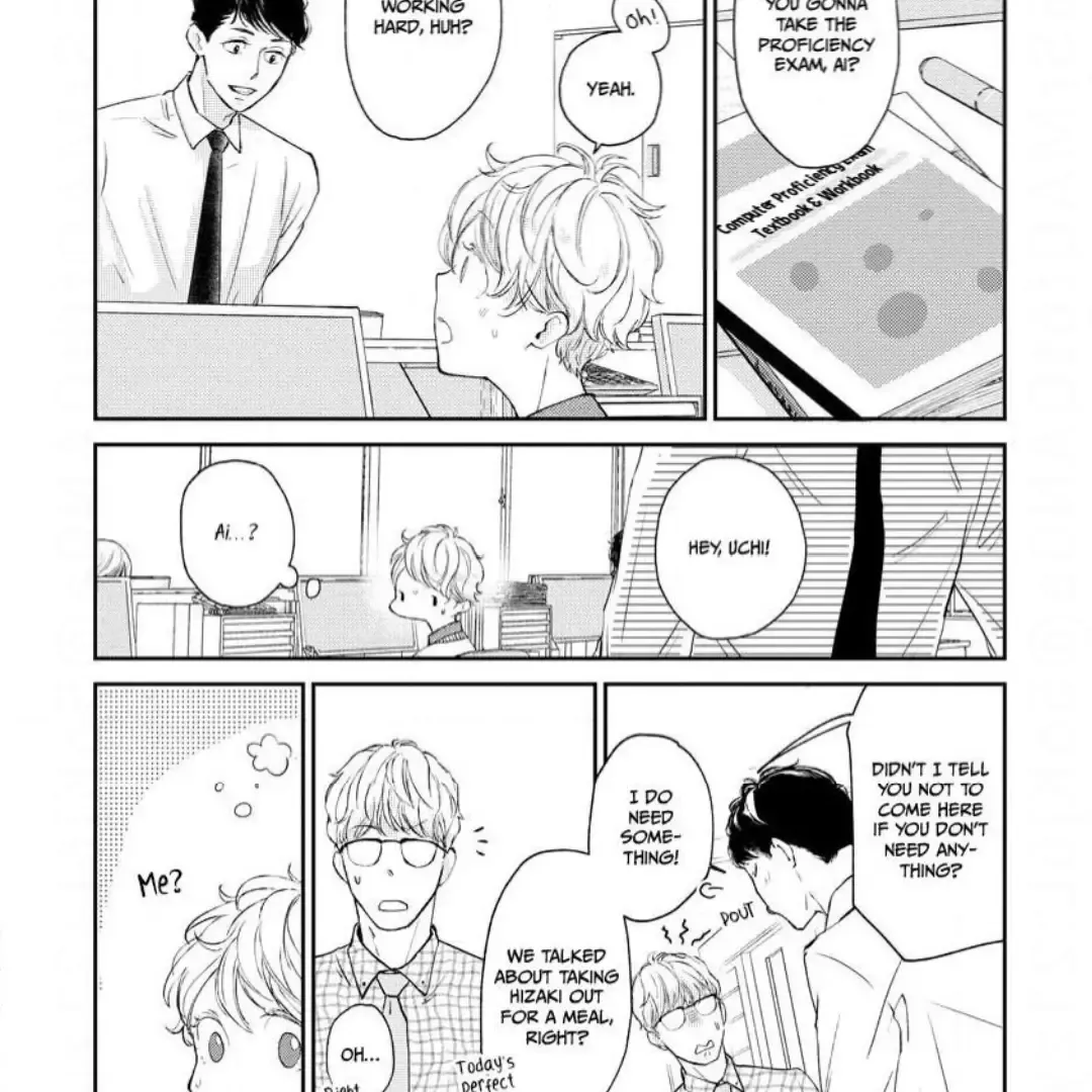 Are The Sexy Buttocks Not Good? Mangakakalot X Chapter 10 Page 7