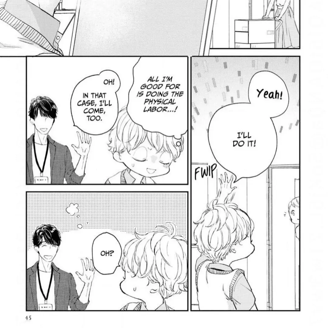 Are The Sexy Buttocks Not Good? Mangakakalot X Chapter 12 Page 20