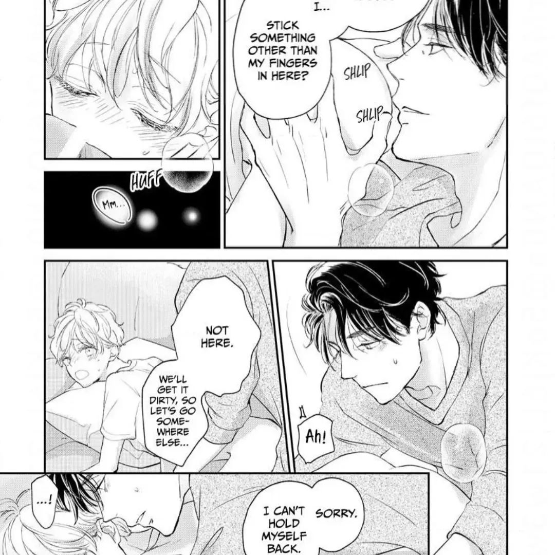 Are The Sexy Buttocks Not Good? Mangakakalot X Chapter 12 Page 45