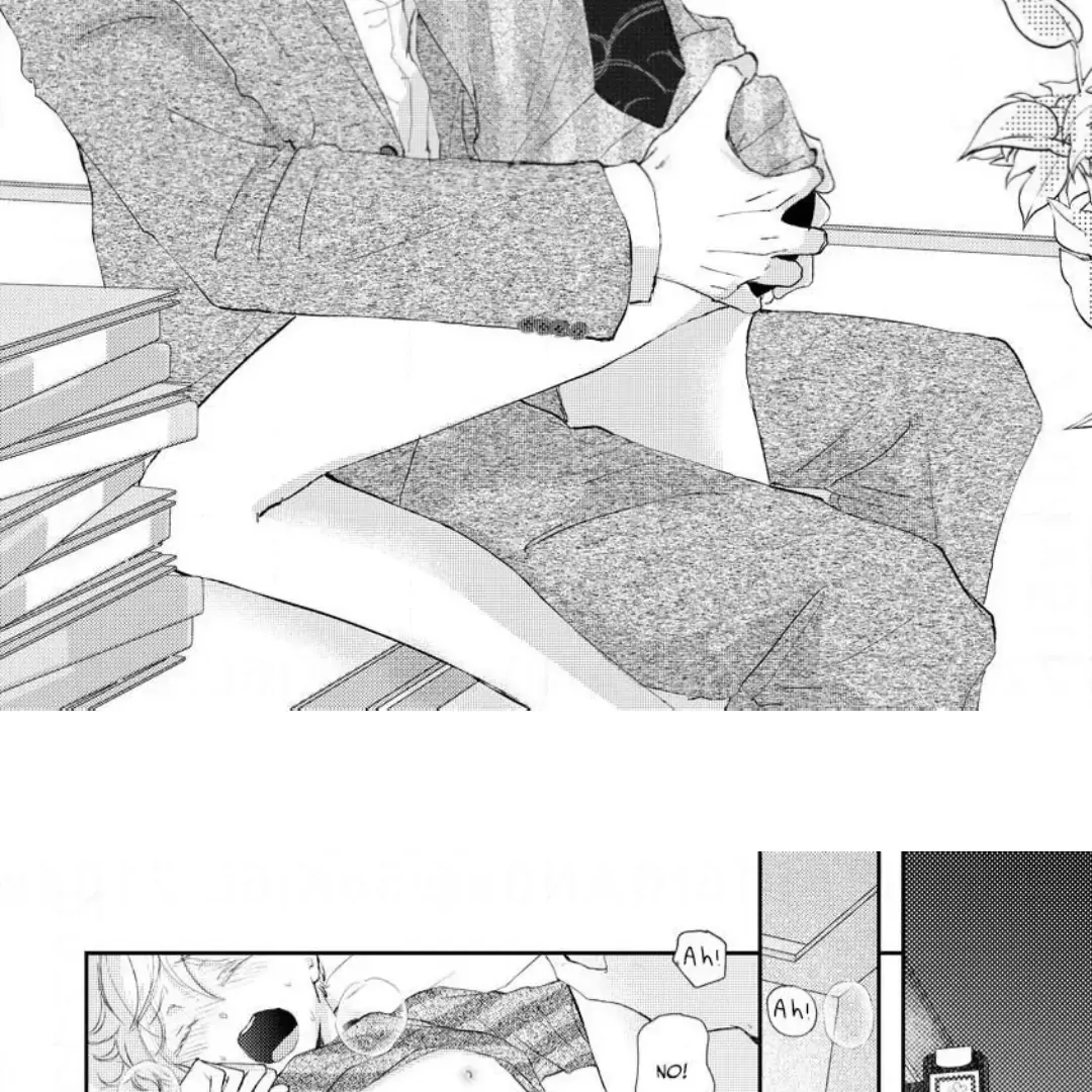 Are The Sexy Buttocks Not Good? Mangakakalot X Chapter 3 Page 6