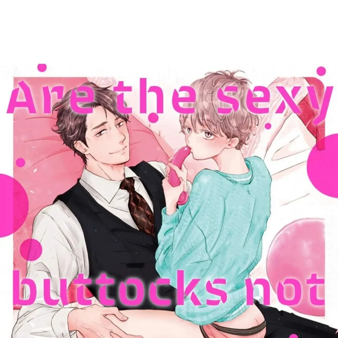 Are The Sexy Buttocks Not Good? Mangakakalot X Chapter 3 Page 2