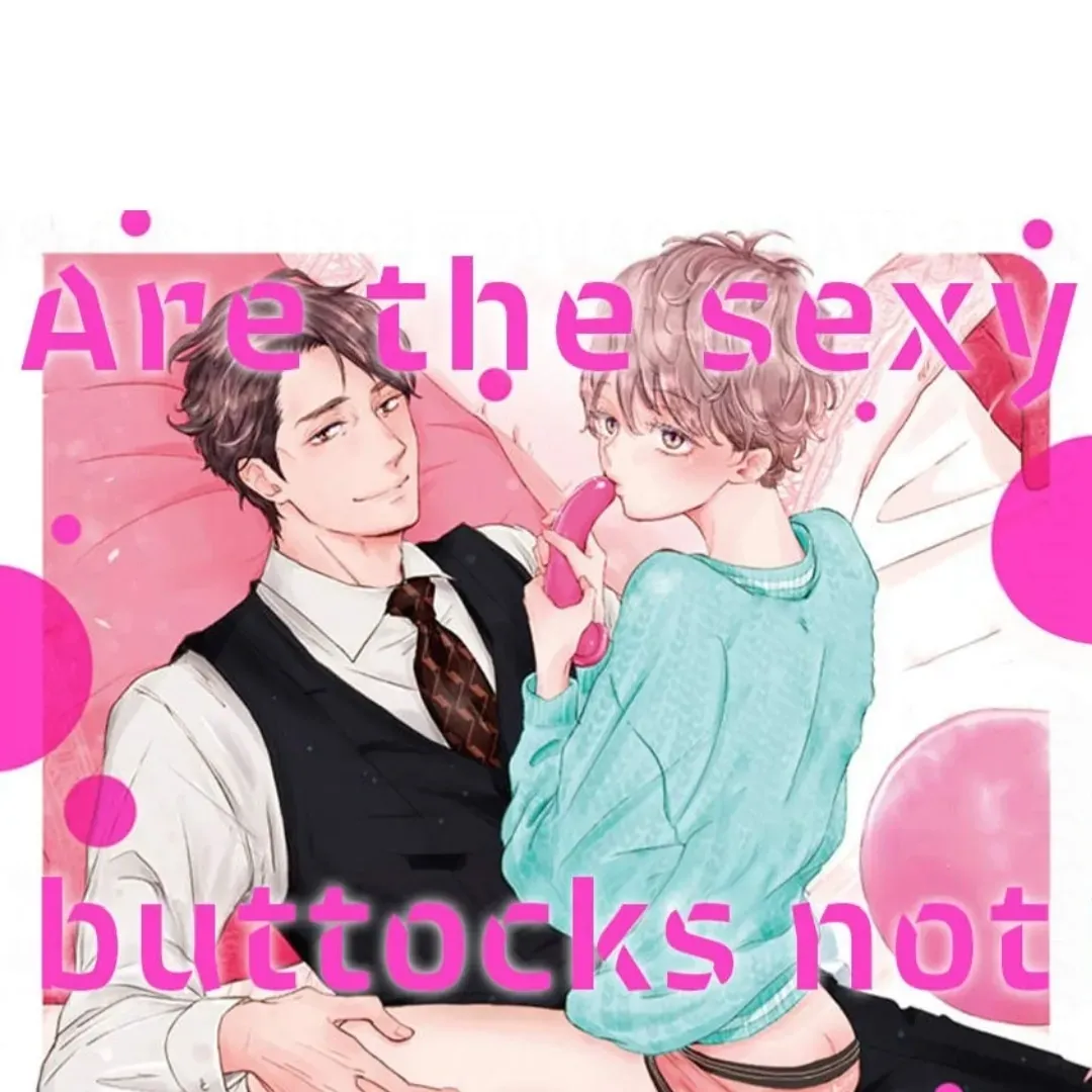 Are The Sexy Buttocks Not Good? Mangakakalot X Chapter 4 Page 2