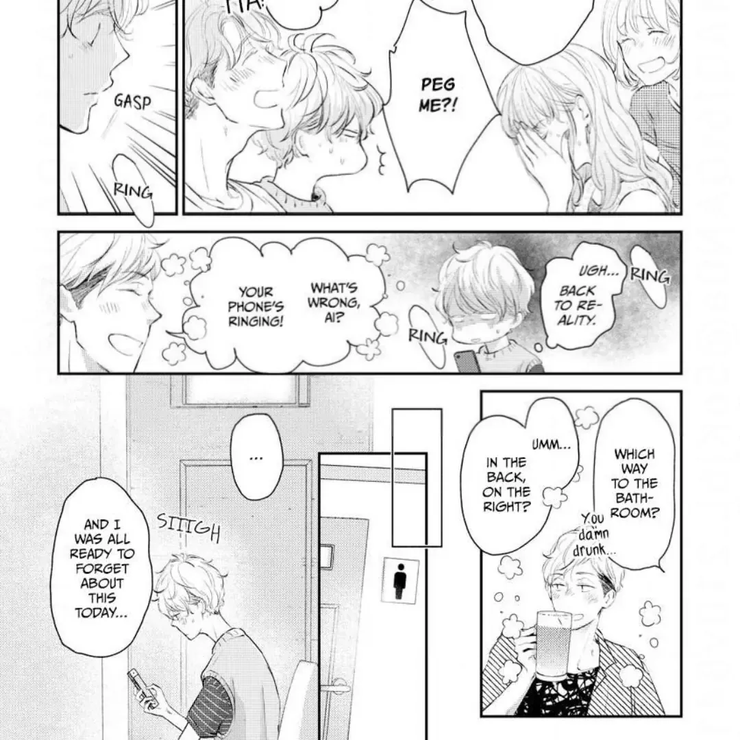 Are The Sexy Buttocks Not Good? Mangakakalot X Chapter 4 Page 21