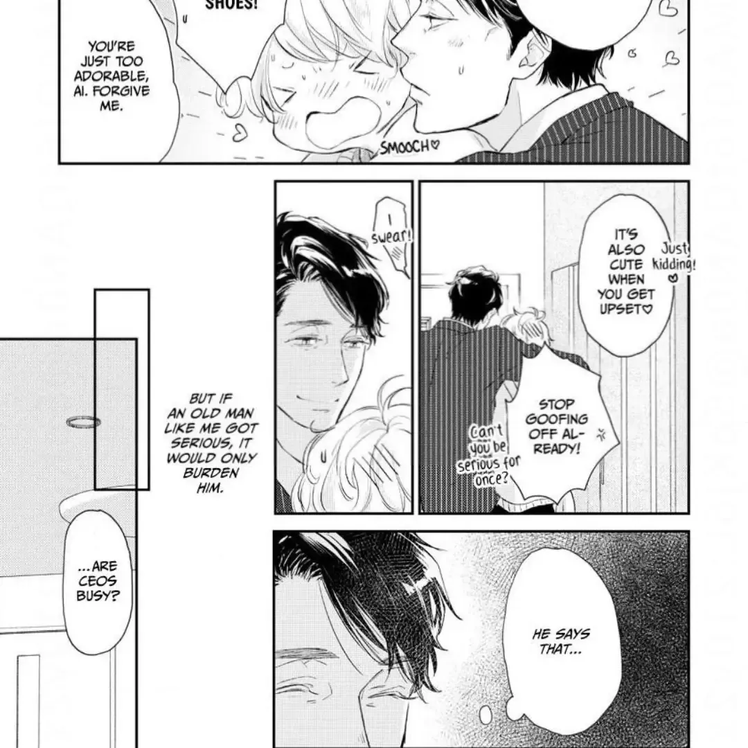 Are The Sexy Buttocks Not Good? Mangakakalot X Chapter 5 Page 24