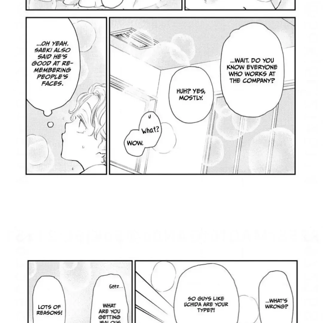 Are The Sexy Buttocks Not Good? Mangakakalot X Chapter 6 Page 44