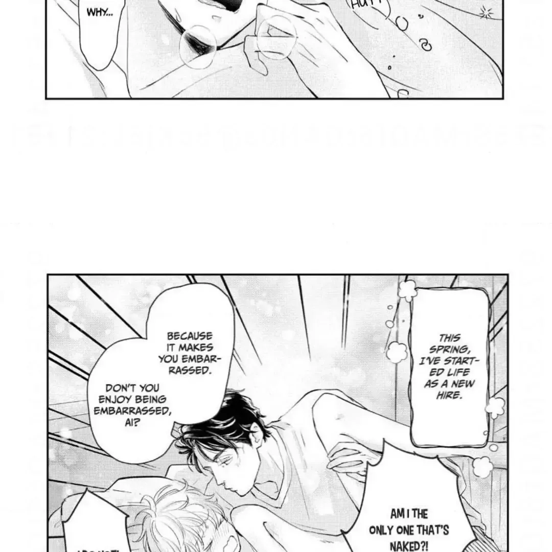 Are The Sexy Buttocks Not Good? Mangakakalot X Chapter 6 Page 7