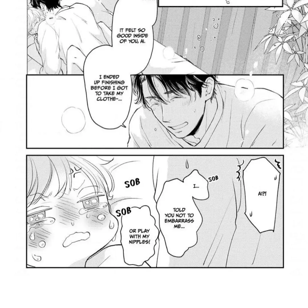 Are The Sexy Buttocks Not Good? Mangakakalot X Chapter 6 Page 14