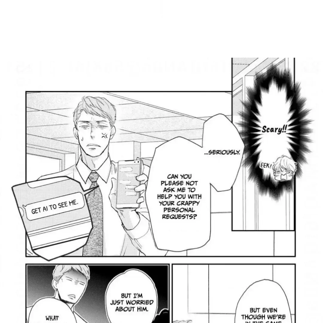 Are The Sexy Buttocks Not Good? Mangakakalot X Chapter 6 Page 34