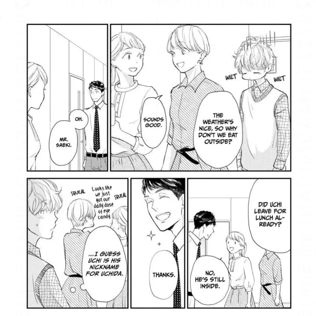 Are The Sexy Buttocks Not Good? Mangakakalot X Chapter 7 Page 15