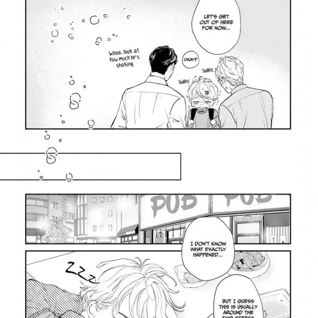 Are The Sexy Buttocks Not Good? Mangakakalot X Chapter 8 Page 42