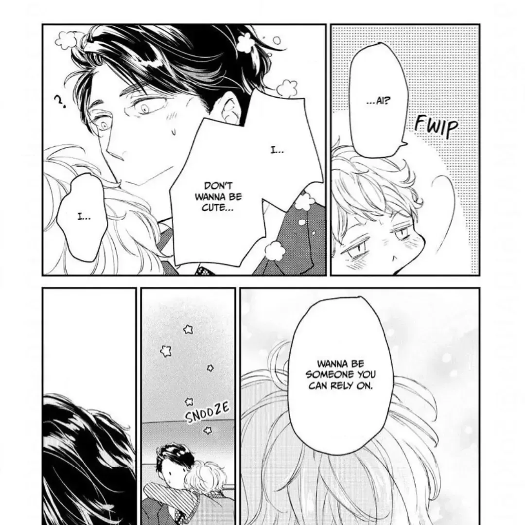 Are The Sexy Buttocks Not Good? Mangakakalot X Chapter 8 Page 51