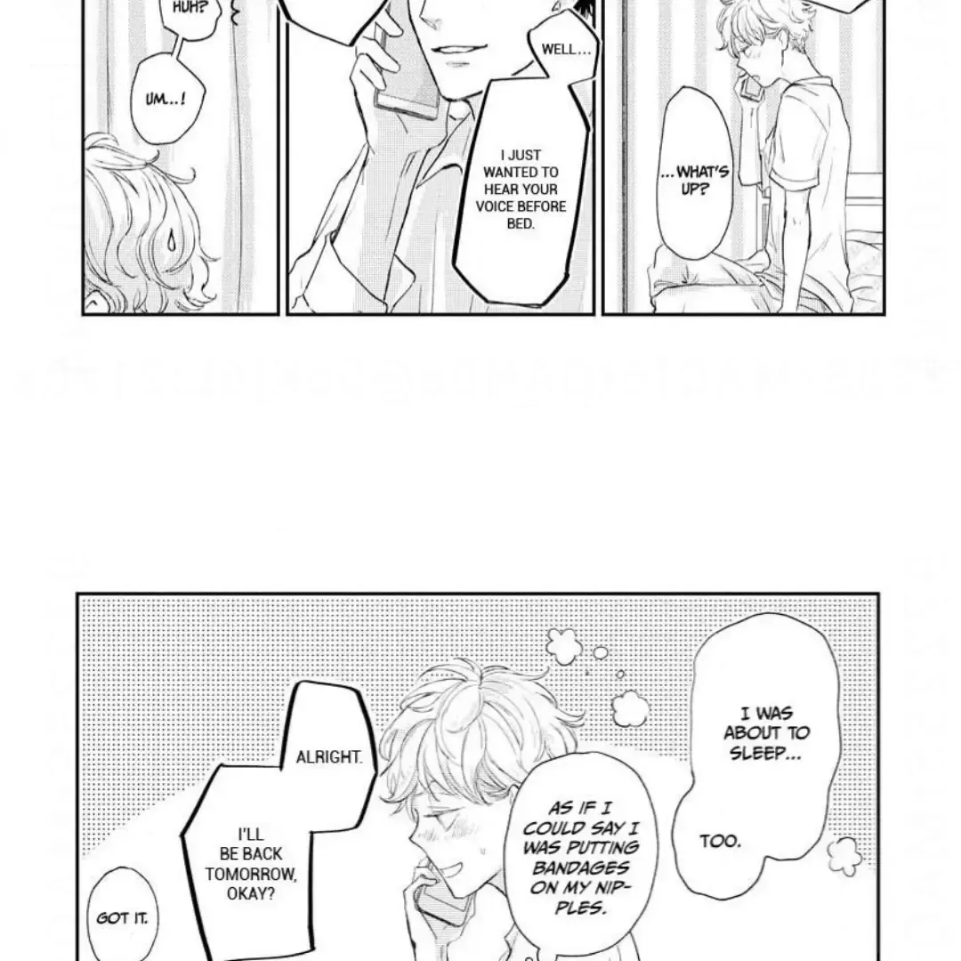 Are The Sexy Buttocks Not Good? Mangakakalot X Chapter 8 Page 13