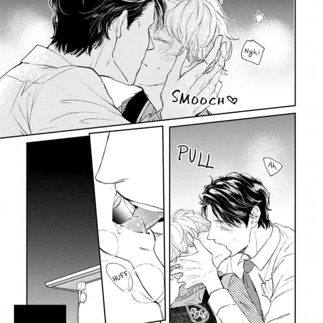 Are The Sexy Buttocks Not Good? Mangakakalot X Chapter 9 Page 51