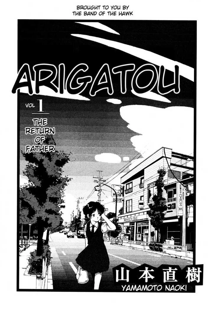 Arigatou Mangakakalot X Chapter 1 Page 2