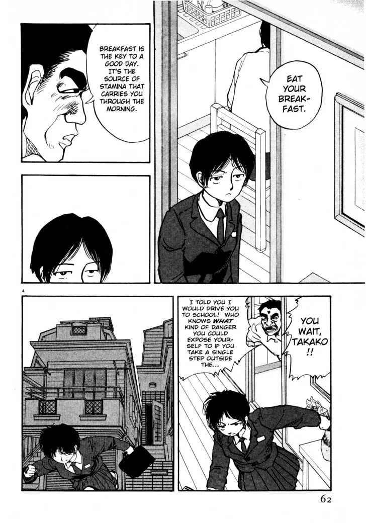 Arigatou Mangakakalot X Chapter 27 Page 4