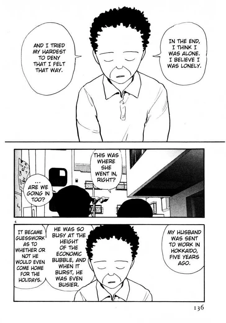 Arigatou Mangakakalot X Chapter 31 Page 6