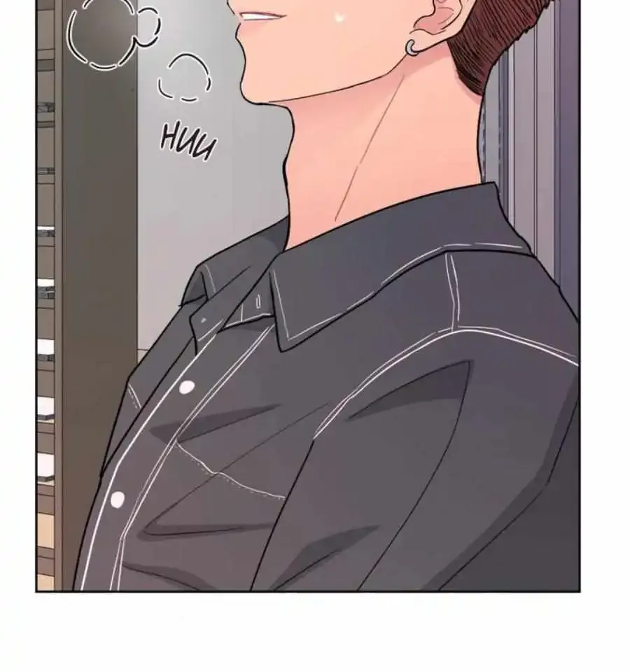 Arts Manz Mangakakalot X Chapter 1.1 Page 23
