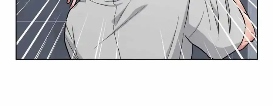Arts Manz Mangakakalot X Chapter 11 Page 14