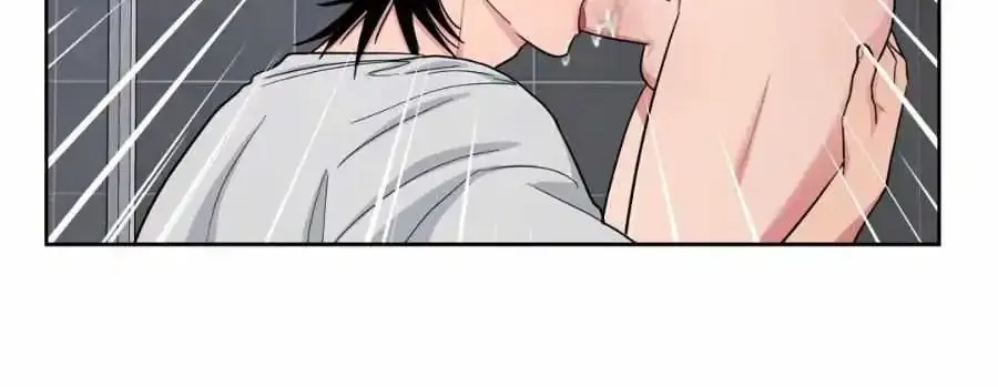 Arts Manz Mangakakalot X Chapter 11 Page 20