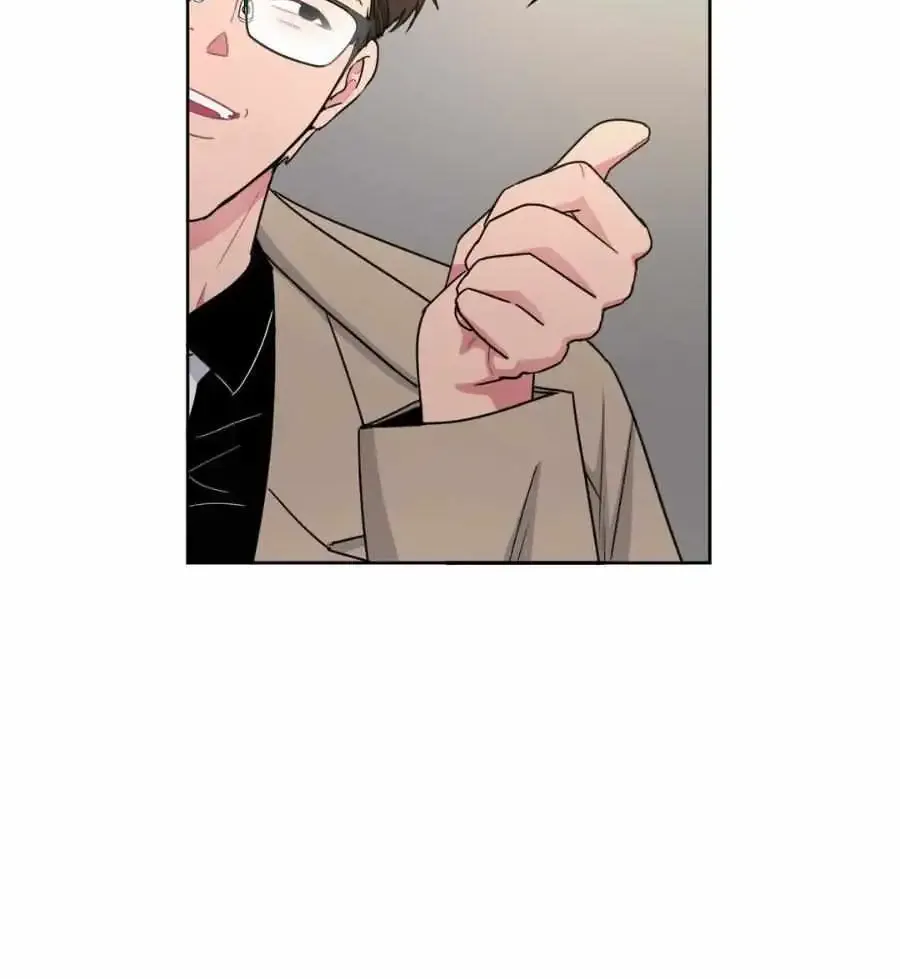 Arts Manz Mangakakalot X Chapter 14 Page 75