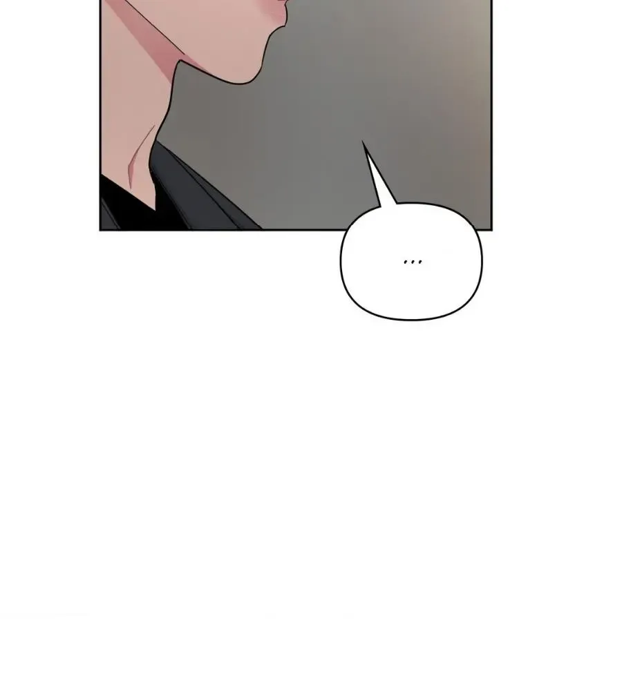 Arts Manz Mangakakalot X Chapter 14 Page 81